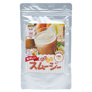 のびのびスムージー