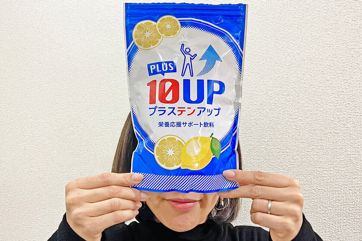 今中高生に人気の身長サプリBEST5